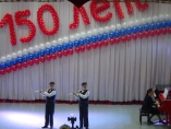 Концерт к 150 летию переселения корейцев в Россию