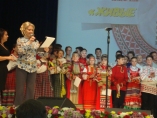 Международный фестиваль-конкурс по народному пению "Живые Родники"
