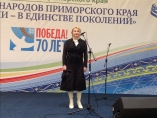 30 октября в ДВФУ о. Русский состоялся третий Конгресс народов Приморья