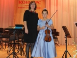 Юная скрипачка из Уссурийска стала лауреатом 2 степени на международном конкурсе