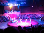 Московского цирка на Цветном бульваре
