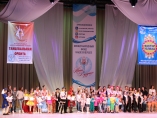 Лауреаты  Международного хореографического конкурса в г. Сочи