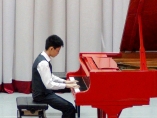 Фортепианное отделение