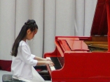 Фортепианное отделение
