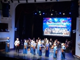 Фестиваль классической музыки «Дальневосточная весна»