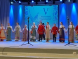 Всероссийский фестиваль–конкурс «Песня – душа моя»