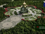 Информация о Главном храме Вооруженных Сил Российской Федерации
