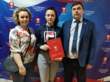 Фефелова Анастасия заняла 1 место в конкурсе «Чистая страна – какой я ее вижу»