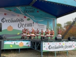 Фестиваль осени в парке спорта и отдыха п. Радужный