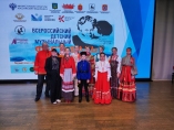 Региональный этап Всероссийского детского музыкального фестиваля