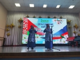 День единения России и Беларуси