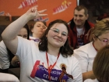 Приморский молодежный профсоюзный форум "Идеи. Смыслы."