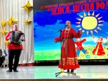 Городской конкурса исполнителей народной песни "Лейся, песня родная!"
