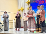 Городской конкурса исполнителей народной песни "Лейся, песня родная!"