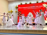 Концерт, посвященный 80-летию Великой Победы "Поклонимся великим тем годам"