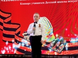 Концерт, посвященный 80-летию Великой Победы "Поклонимся великим тем годам"