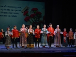 Концерт, посвященный 80тилетию Великой Победы