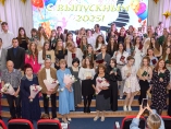 Торжественный выпускной вечер