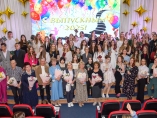 Торжественный выпускной вечер