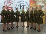 Проект-конкурс "Сыны и дочери Отечества"