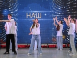 Выпускной вечер на хореографическом и музыкальном отделениях