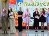 Выпускной вечер на хореографическом и музыкальном отделениях