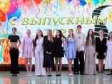 Выпускной вечер на хореографическом и музыкальном отделениях