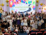 Выпускной вечер на хореографическом и музыкальном отделениях