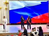 Почётный гражданин Уссурийского городского округа