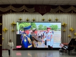 Почётный гражданин Уссурийского городского округа
