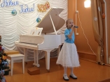 Праздничный концерт «Новогодний калейдоскоп»