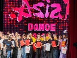 Итоги конкурса‑фестиваля «ASIA‑DANSE 2026»
