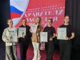 Итоги XIII конкурса народного творчества «Хранители наследия России»