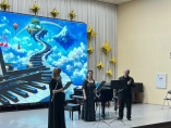 Концерт ансамбля преподавателей «С музыкой по жизни»