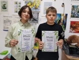 VI Международный конкурс в области искусств "Весна вдохновенная"