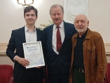I открытый всероссийский конкурс‑фестиваль баянистов