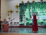 Концерт "Россия - Родина моя!"