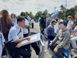 9 Мая