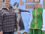 9 Мая