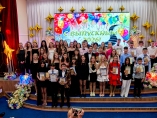 Выпускные вечера на отделении живописи