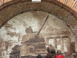 Всероссийский конкурс народного творчества «Красно солнышко»