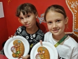 Всероссийский конкурс народного творчества «Красно солнышко»