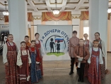 Конкурс вокального искусства "Сыны и дочери Отечества"
