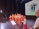 Конкурс вокального искусства "Сыны и дочери Отечества"