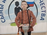 Конкурс вокального искусства "Сыны и дочери Отечества"