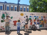 День защиты детей