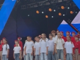 День тигра