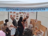 День тигра