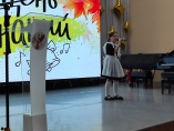 День знаний в ДШИ