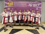 Конкурс-фестиваль «НА БИС!!!»